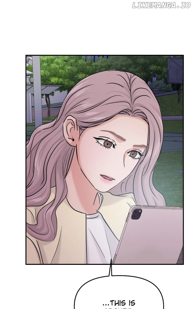 A Campus Romance, I Guess chapter 35 page 117