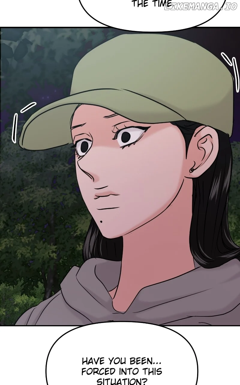 A Campus Romance, I Guess chapter 35 page 144