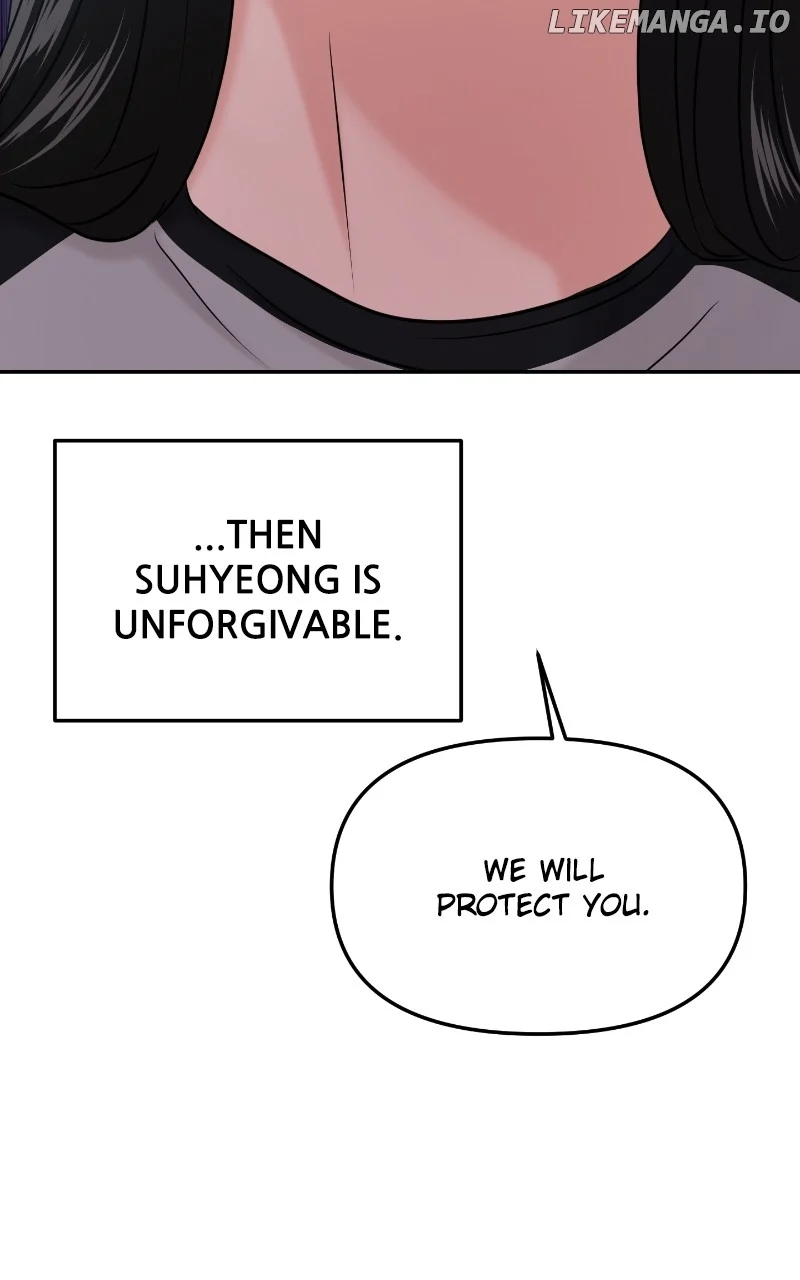 A Campus Romance, I Guess chapter 35 page 154