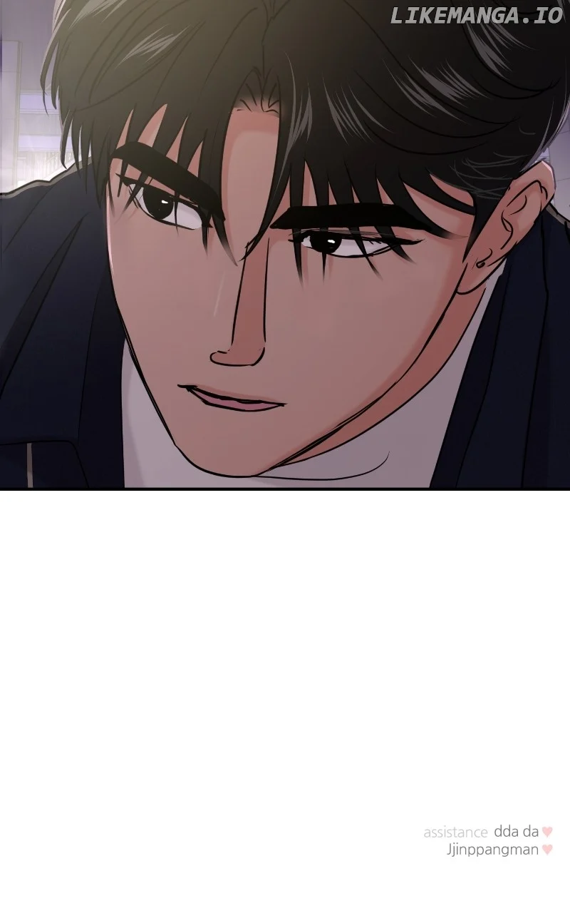 A Campus Romance, I Guess chapter 35 page 164