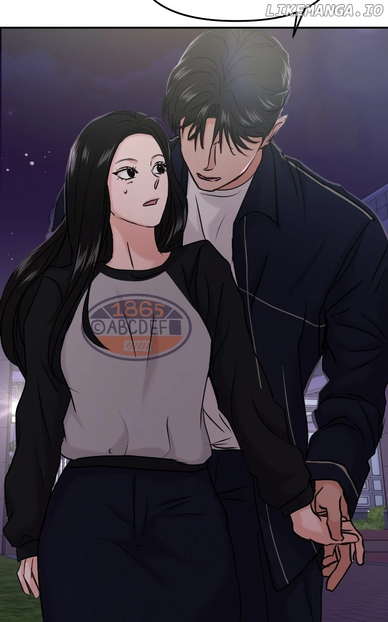 A Campus Romance, I Guess chapter 36 page 3