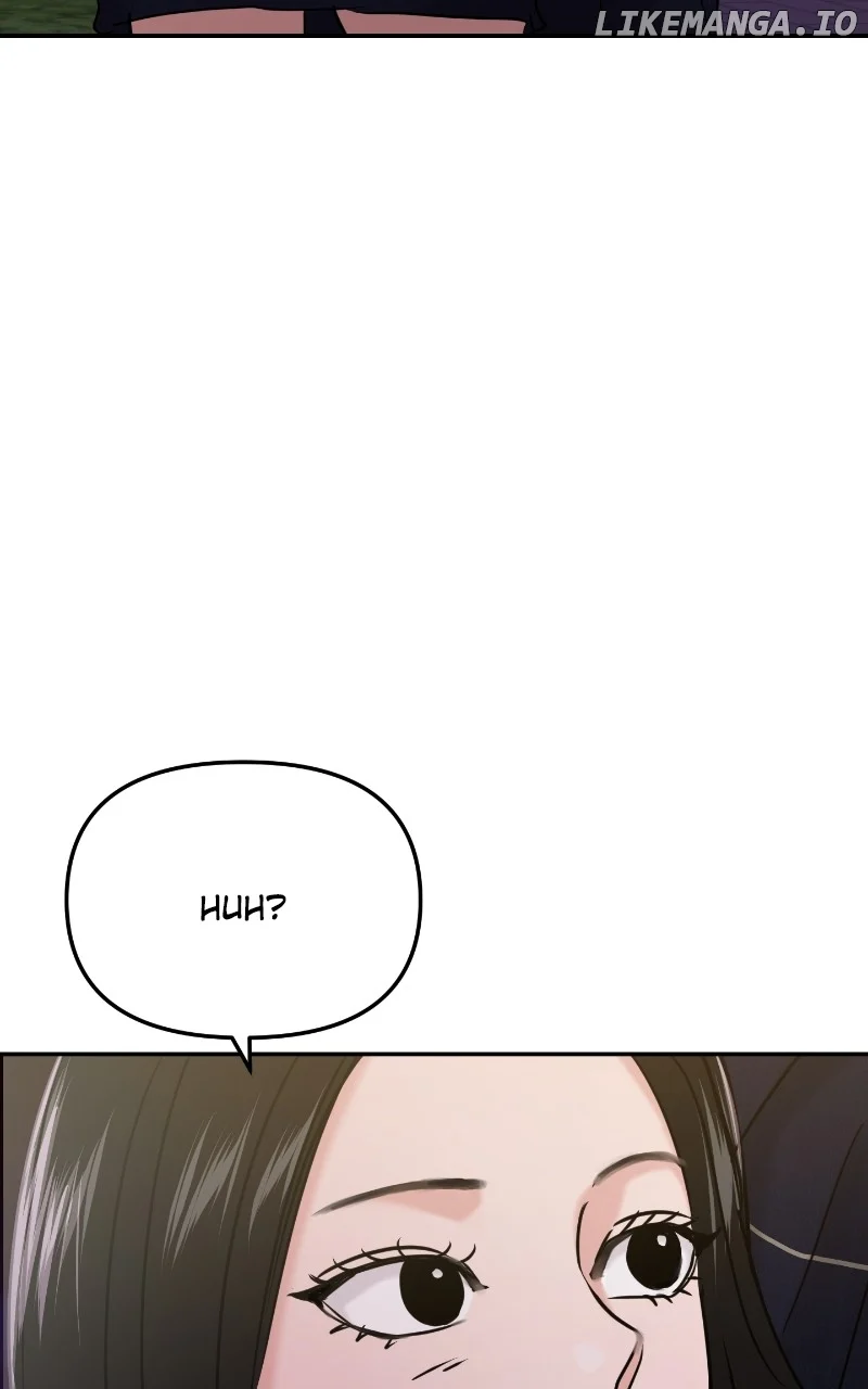 A Campus Romance, I Guess chapter 36 page 4