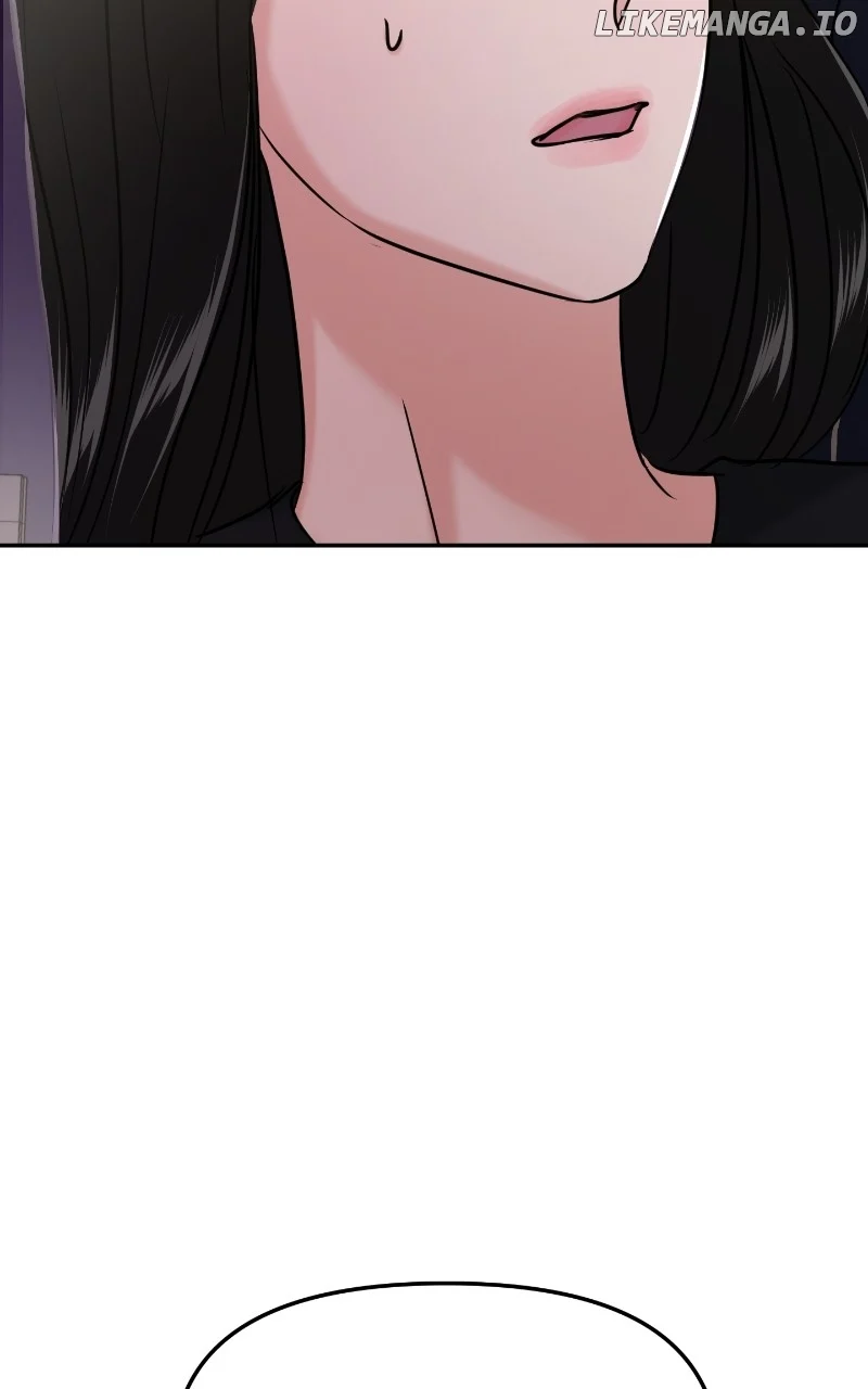 A Campus Romance, I Guess chapter 36 page 5