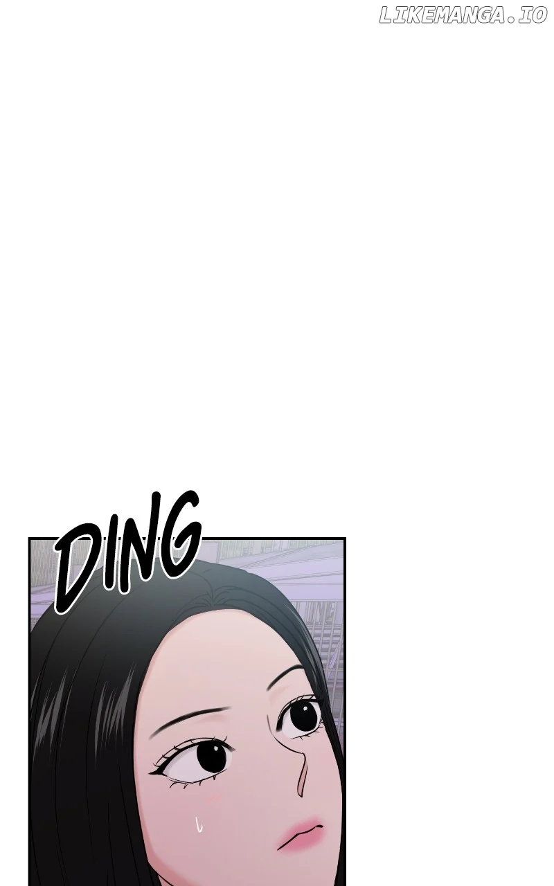 A Campus Romance, I Guess chapter 36 page 7