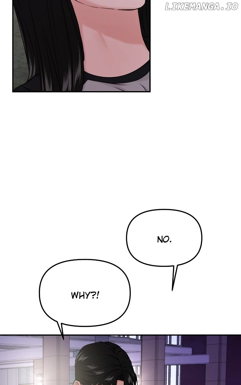 A Campus Romance, I Guess chapter 36 page 8