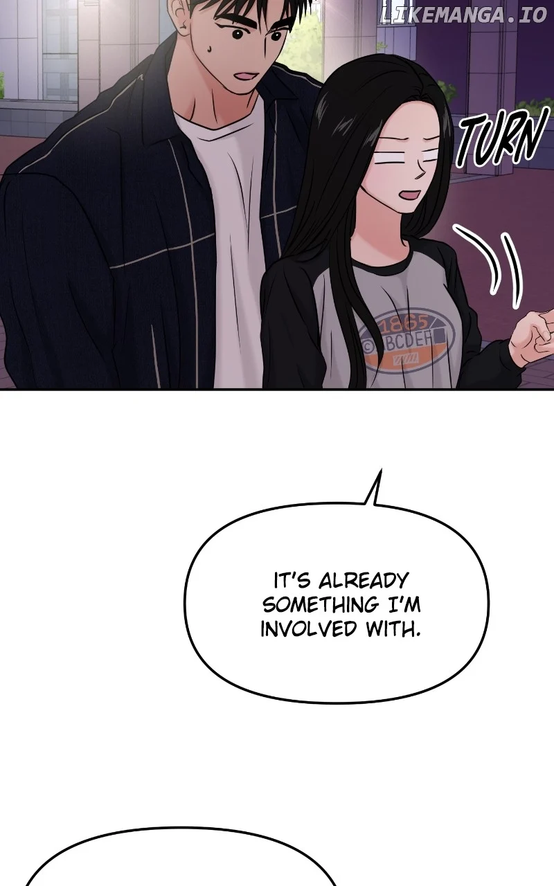 A Campus Romance, I Guess chapter 36 page 9