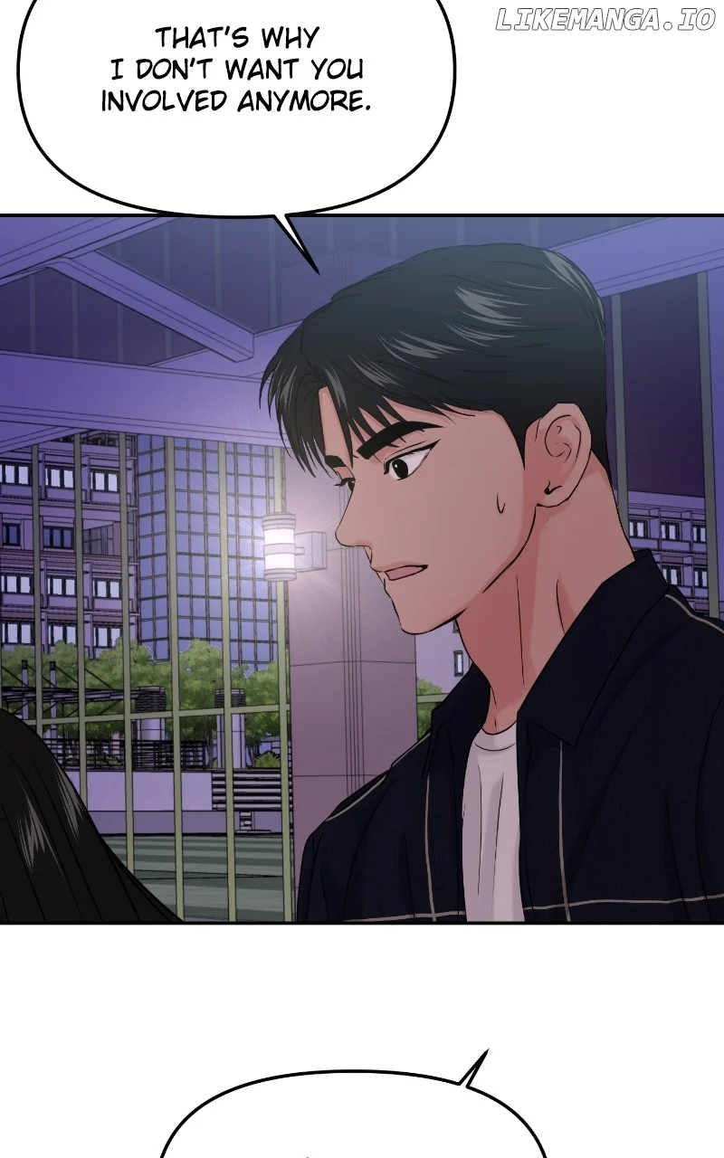 A Campus Romance, I Guess chapter 36 page 10