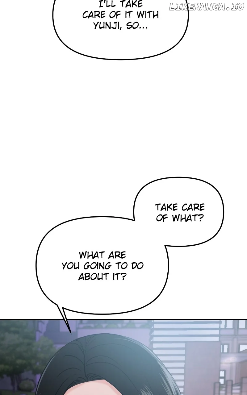 A Campus Romance, I Guess chapter 36 page 11