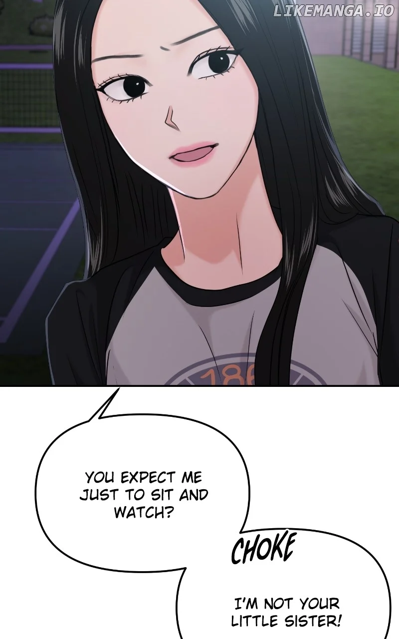 A Campus Romance, I Guess chapter 36 page 12