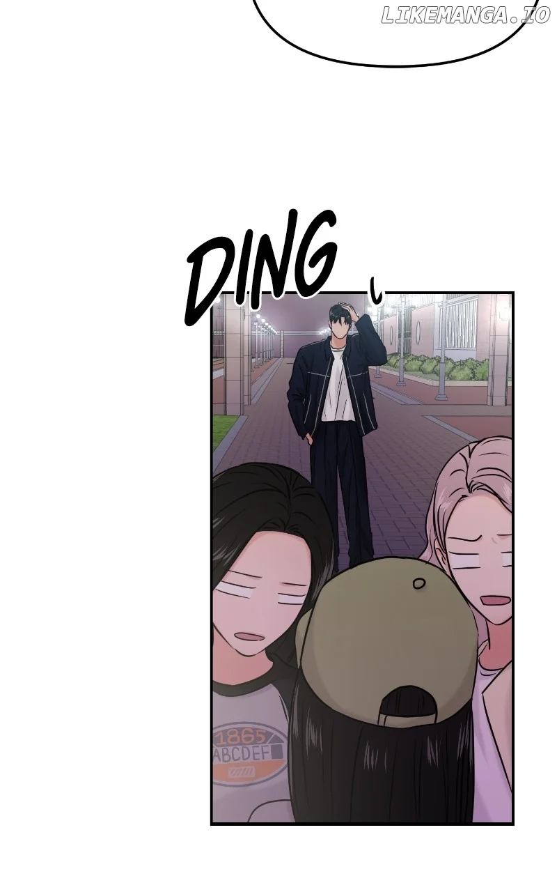 A Campus Romance, I Guess chapter 36 page 13