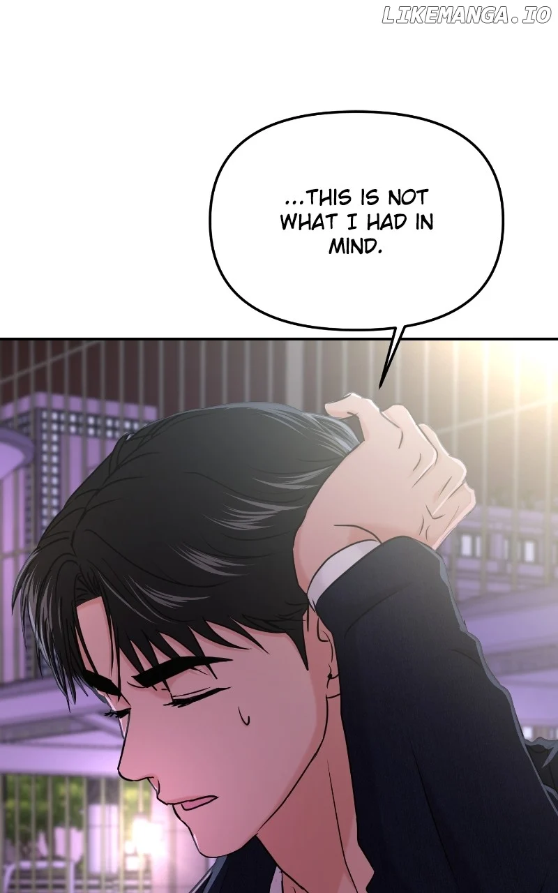 A Campus Romance, I Guess chapter 36 page 14