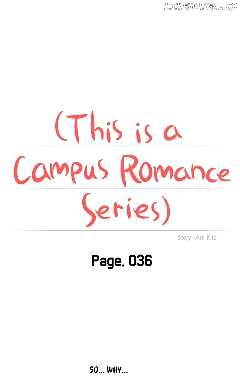 A Campus Romance, I Guess chapter 36 page 16
