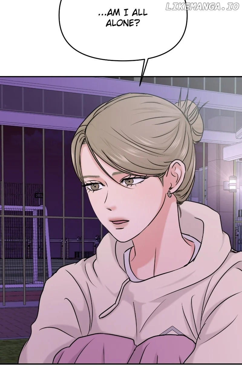 A Campus Romance, I Guess chapter 36 page 18