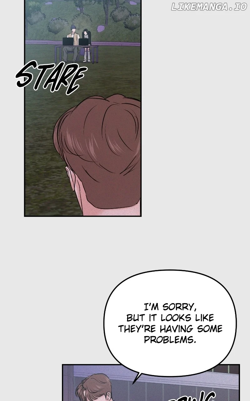 A Campus Romance, I Guess chapter 36 page 23
