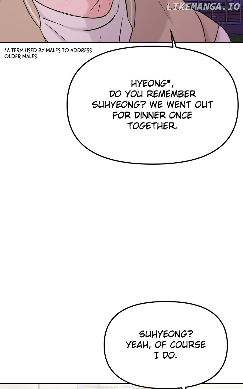 A Campus Romance, I Guess chapter 36 page 34