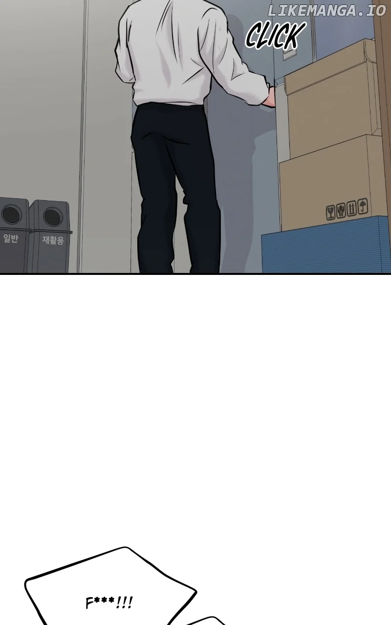 A Campus Romance, I Guess chapter 36 page 40