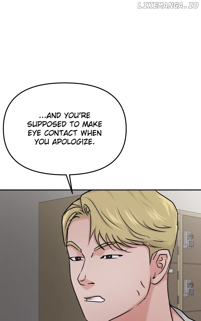 A Campus Romance, I Guess chapter 36 page 47