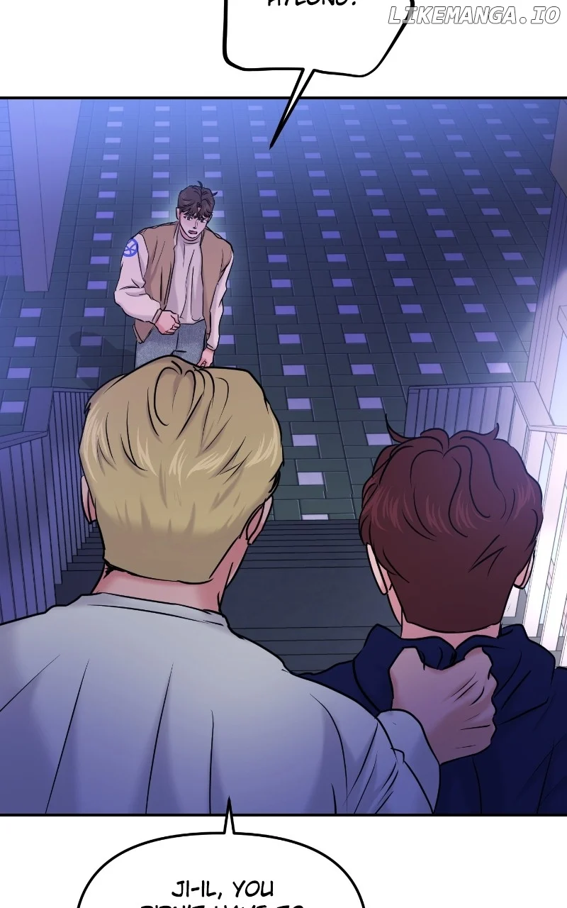 A Campus Romance, I Guess chapter 36 page 76