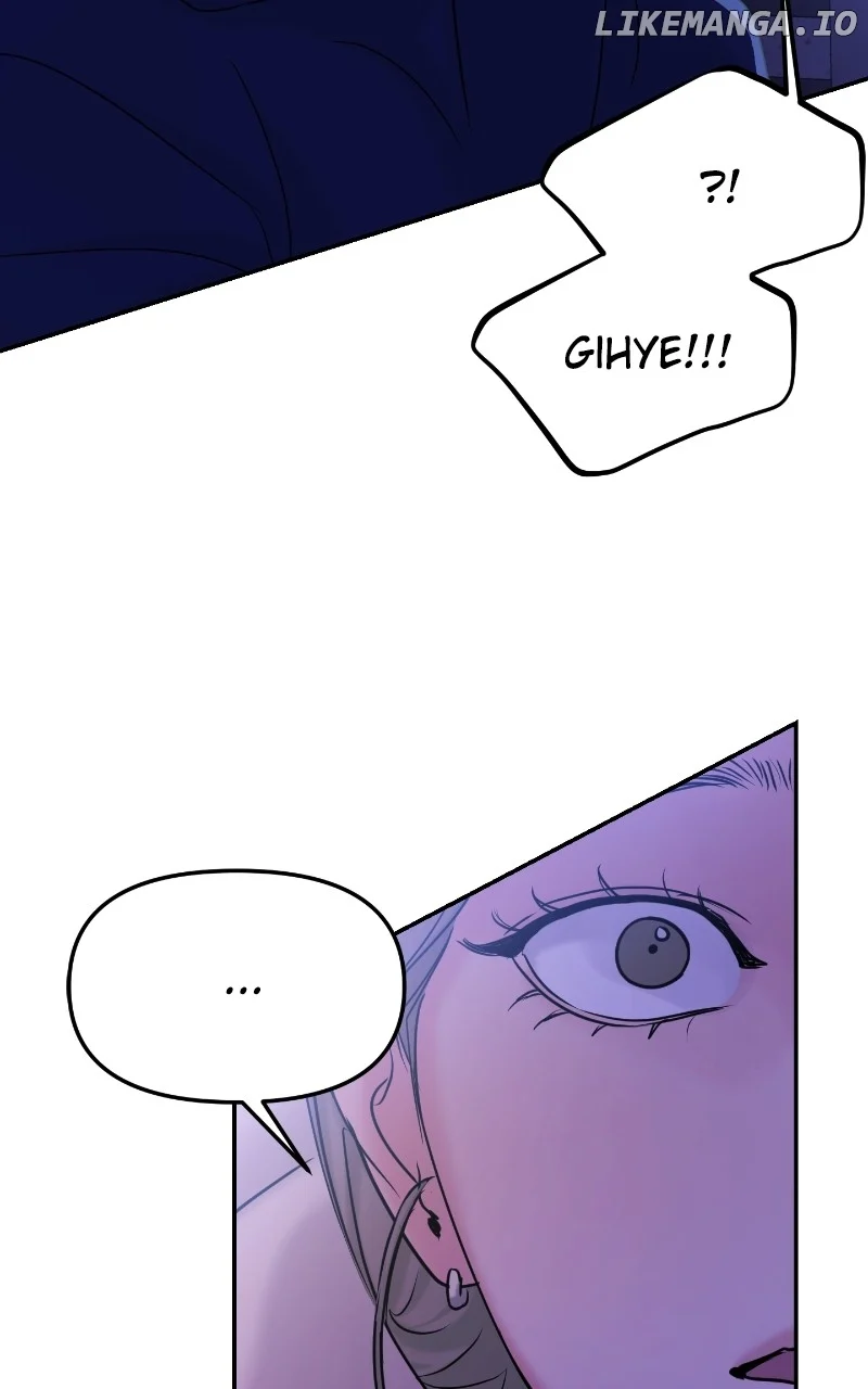 A Campus Romance, I Guess chapter 36 page 85