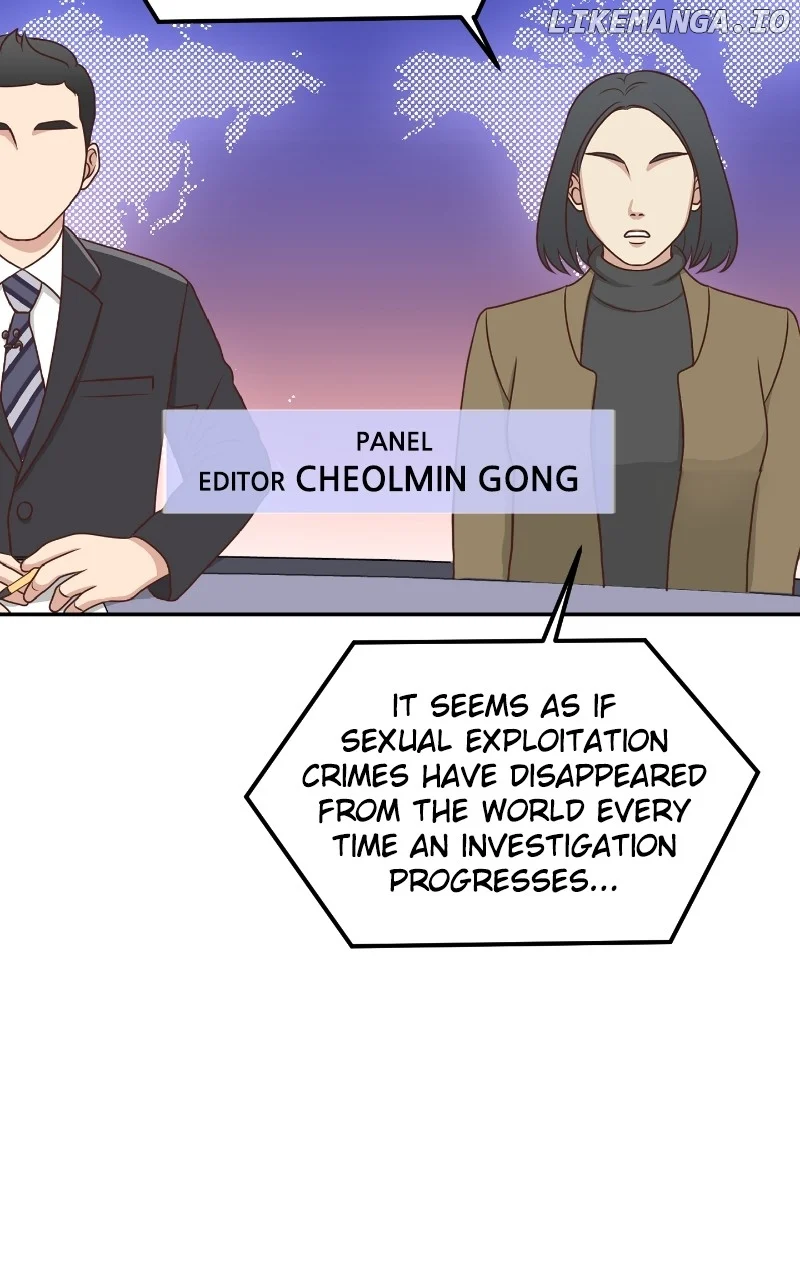 A Campus Romance, I Guess chapter 36 page 125