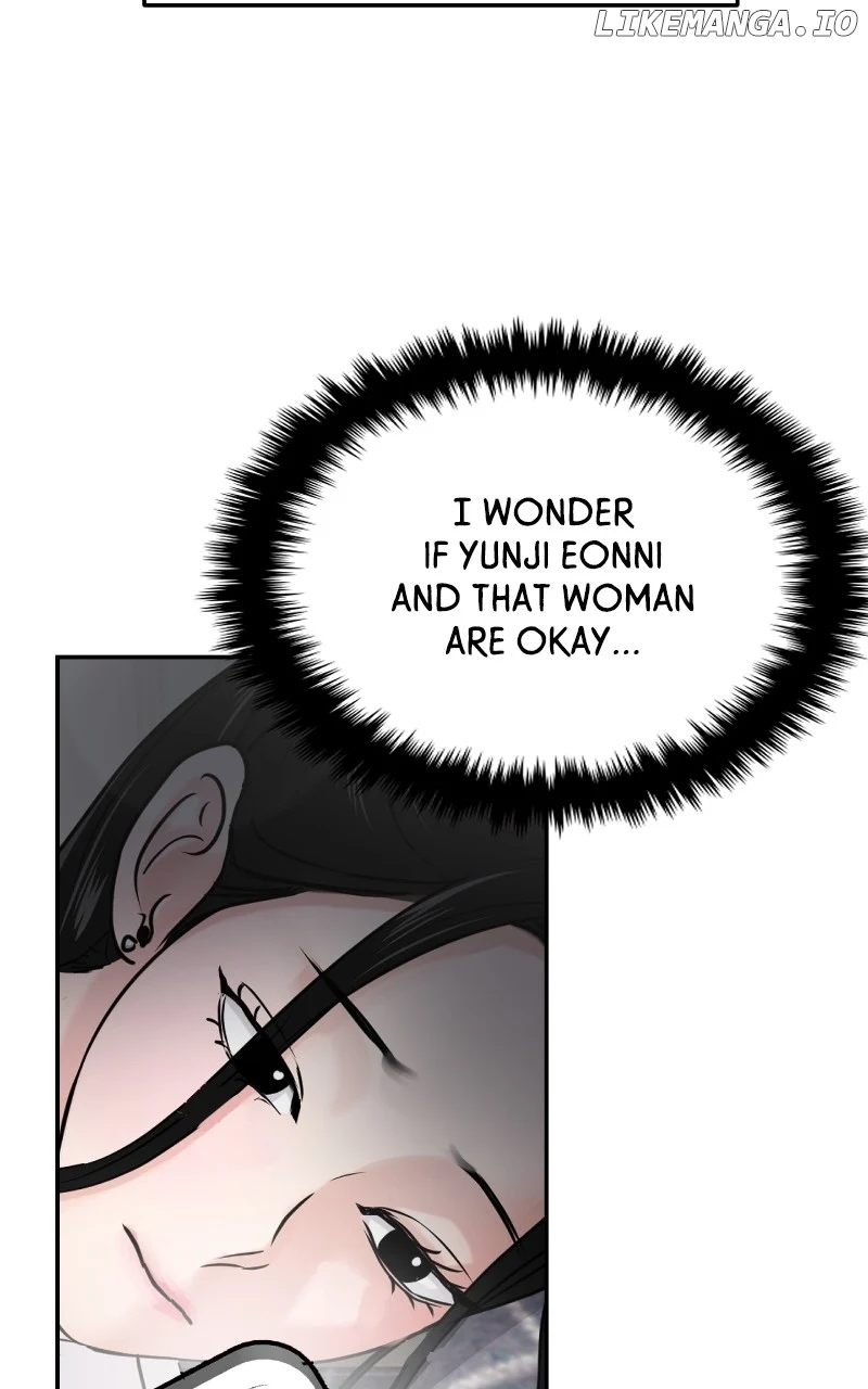 A Campus Romance, I Guess chapter 36 page 129