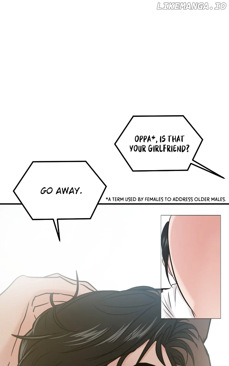 A Campus Romance, I Guess chapter 37 page 1