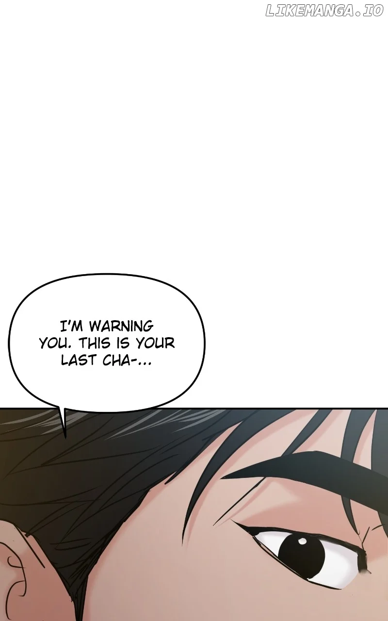 A Campus Romance, I Guess chapter 37 page 3