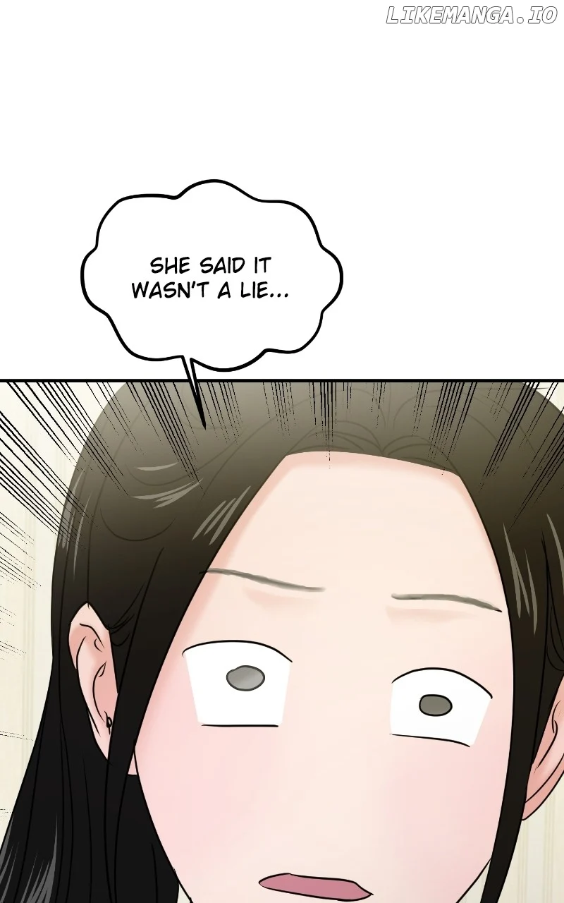 A Campus Romance, I Guess chapter 37 page 12
