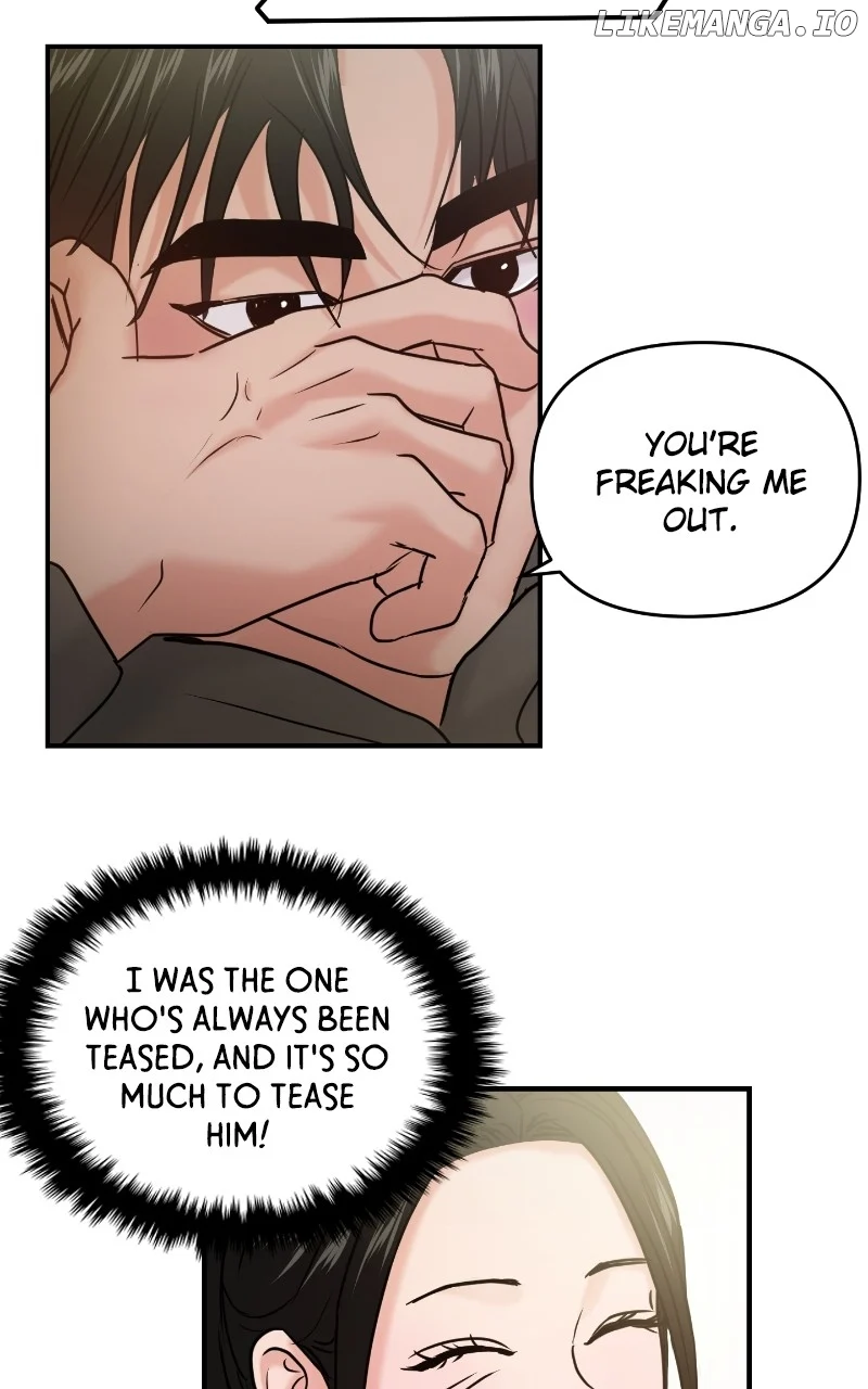 A Campus Romance, I Guess chapter 37 page 14