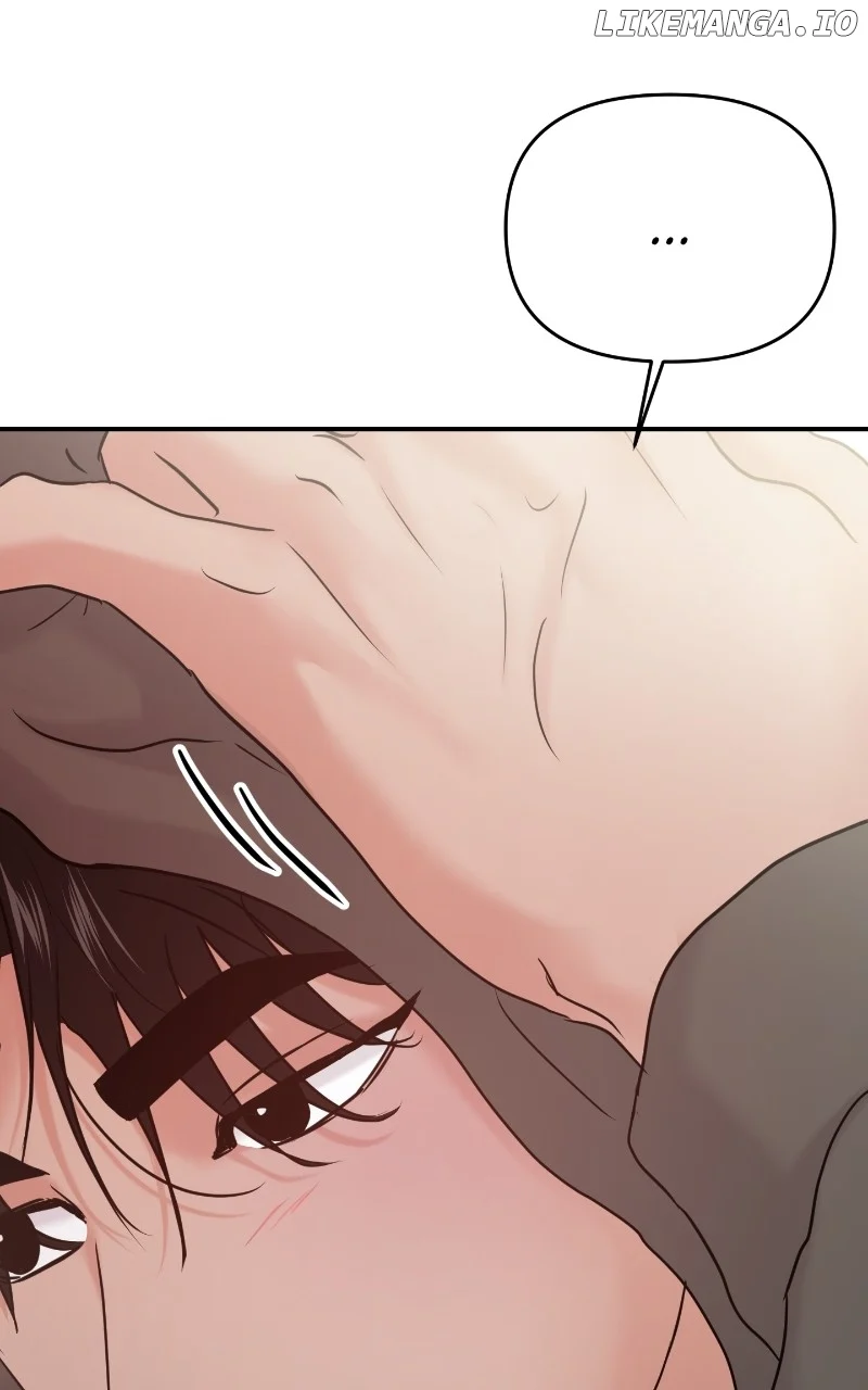 A Campus Romance, I Guess chapter 37 page 16
