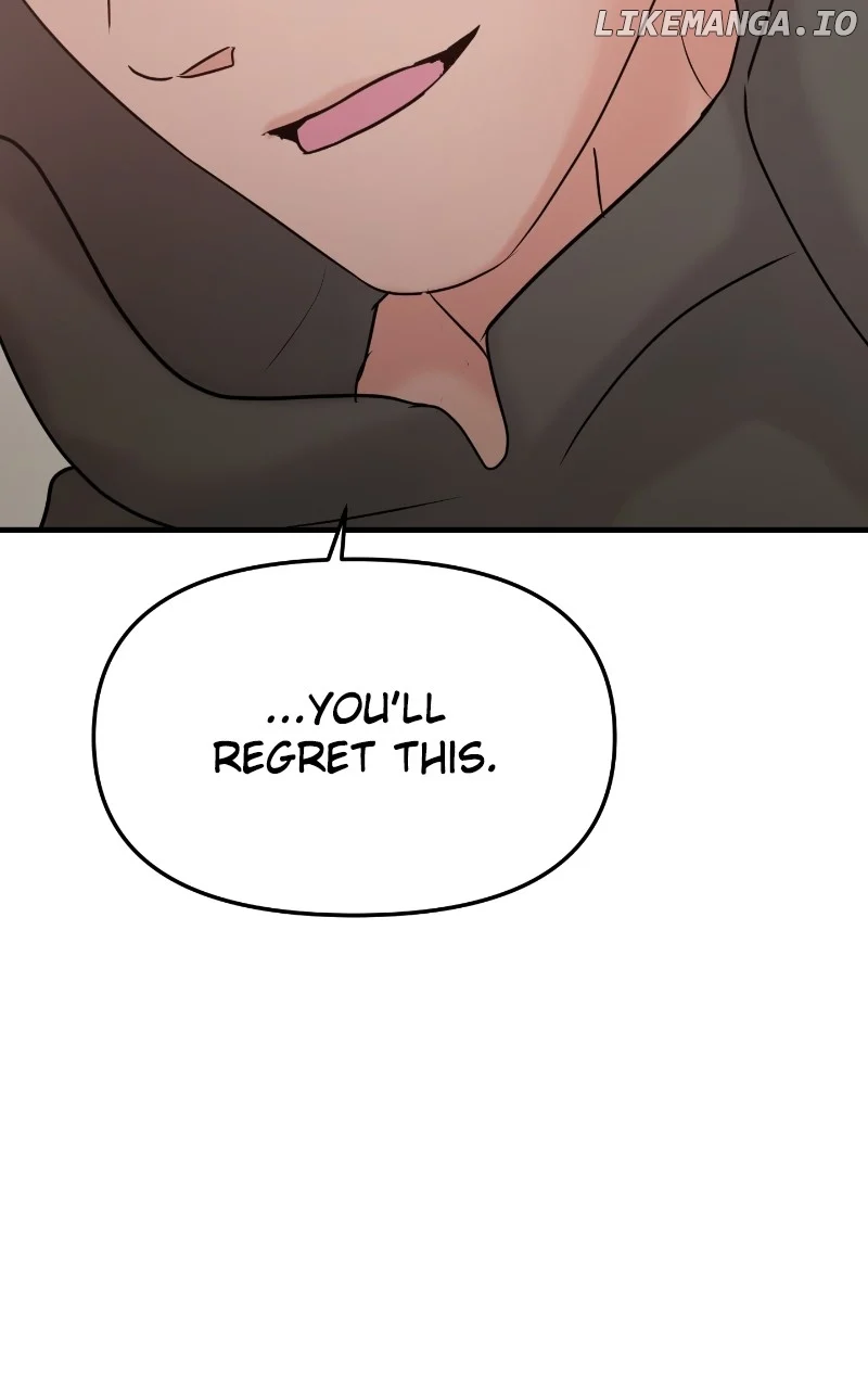 A Campus Romance, I Guess chapter 37 page 17