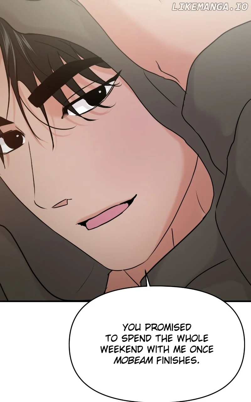 A Campus Romance, I Guess chapter 37 page 20