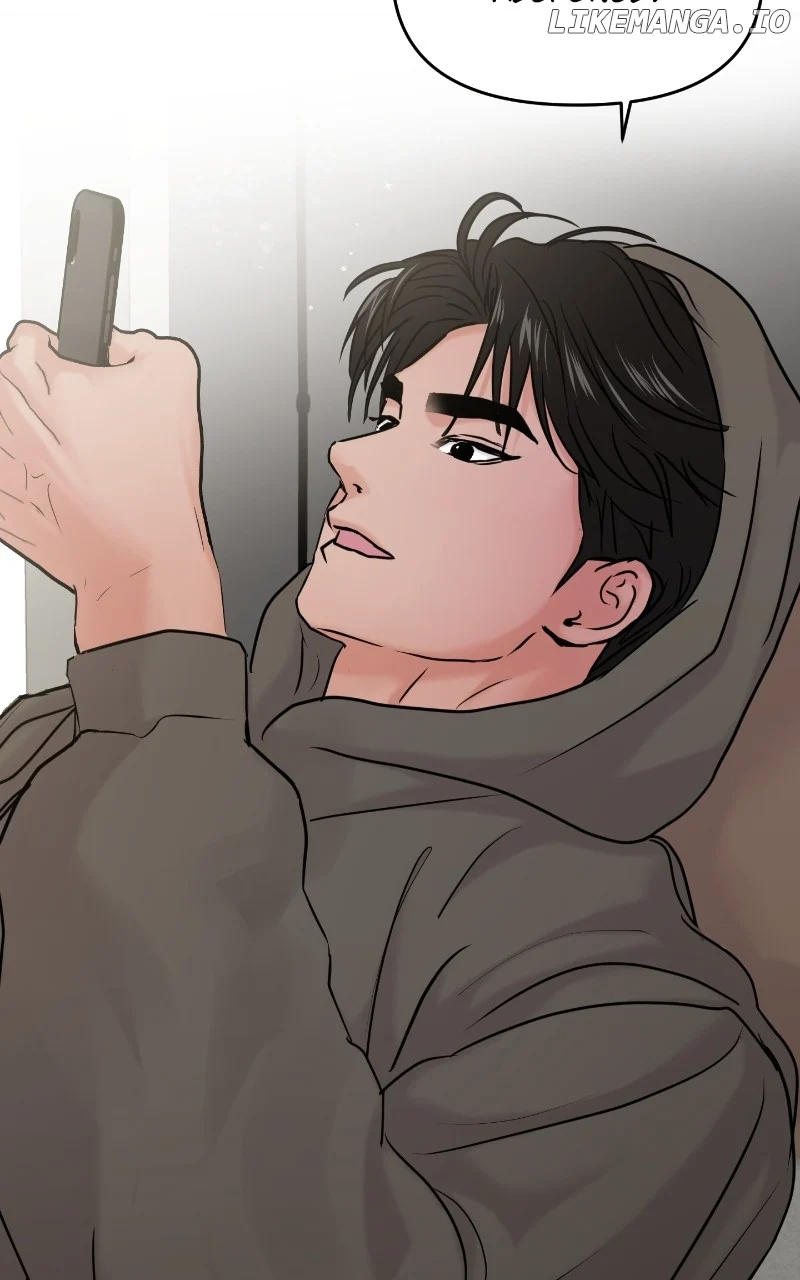 A Campus Romance, I Guess chapter 37 page 23