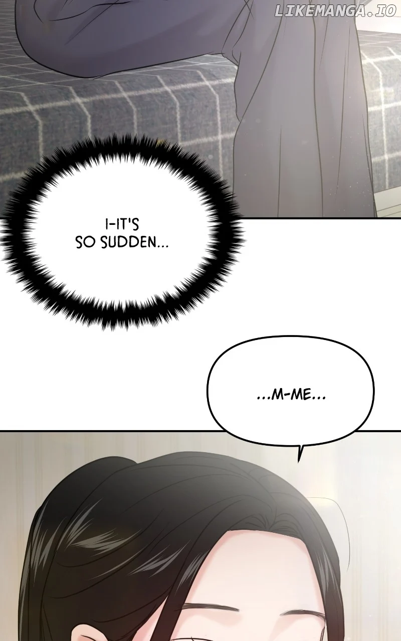 A Campus Romance, I Guess chapter 37 page 27