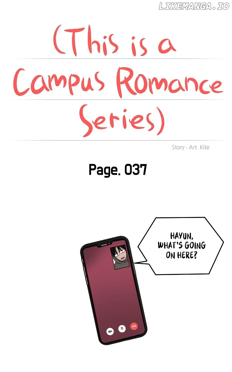A Campus Romance, I Guess chapter 37 page 32