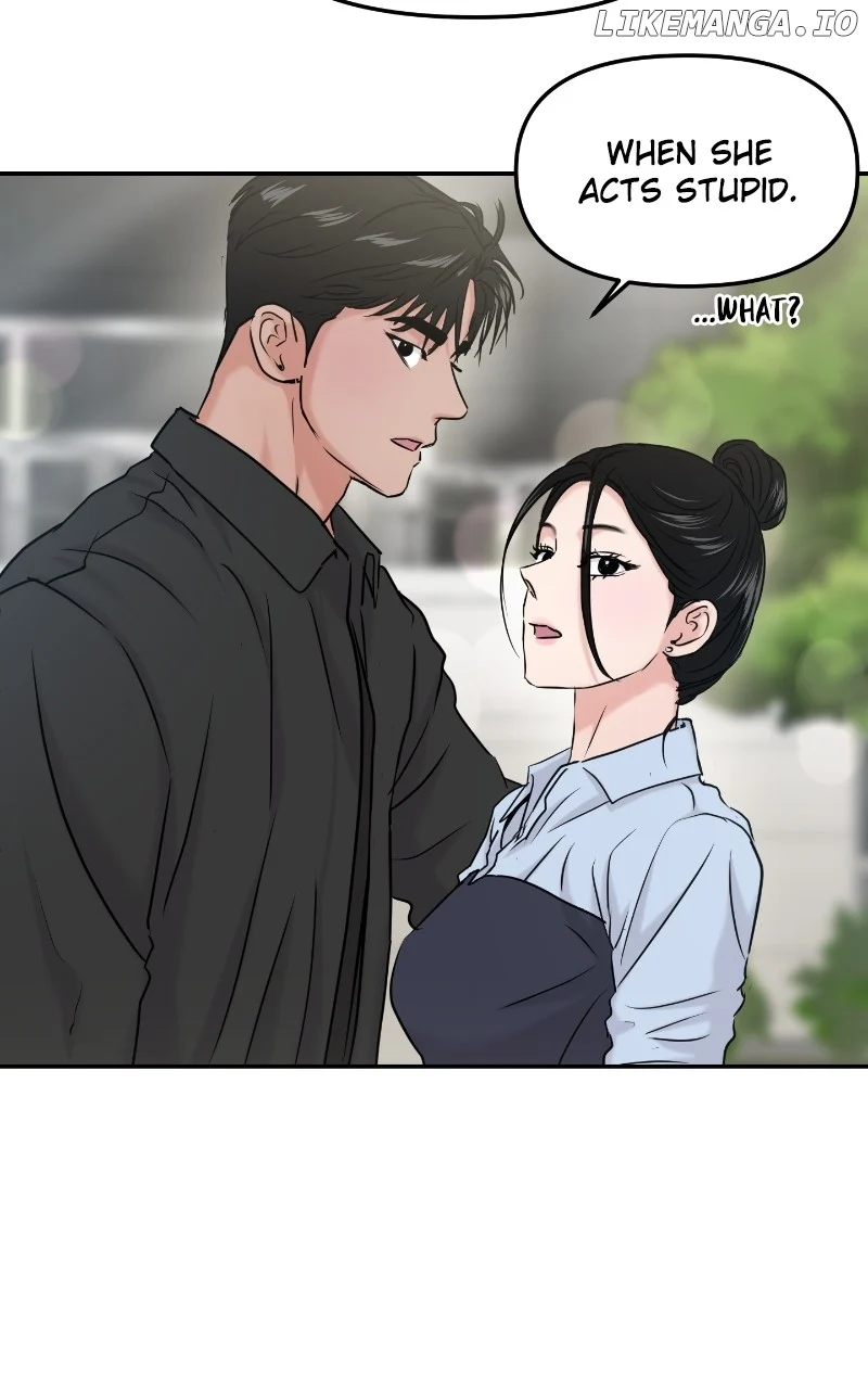 A Campus Romance, I Guess chapter 37 page 53