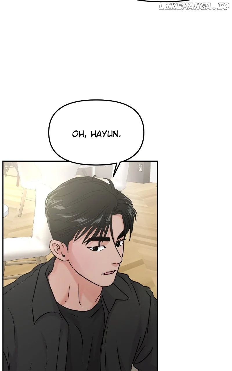 A Campus Romance, I Guess chapter 37 page 72