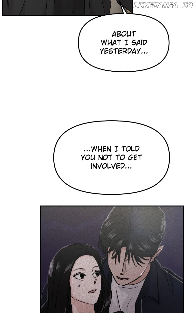 A Campus Romance, I Guess chapter 37 page 73