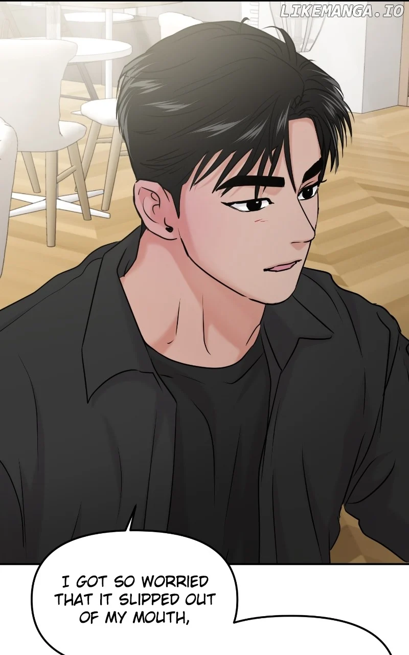 A Campus Romance, I Guess chapter 37 page 75