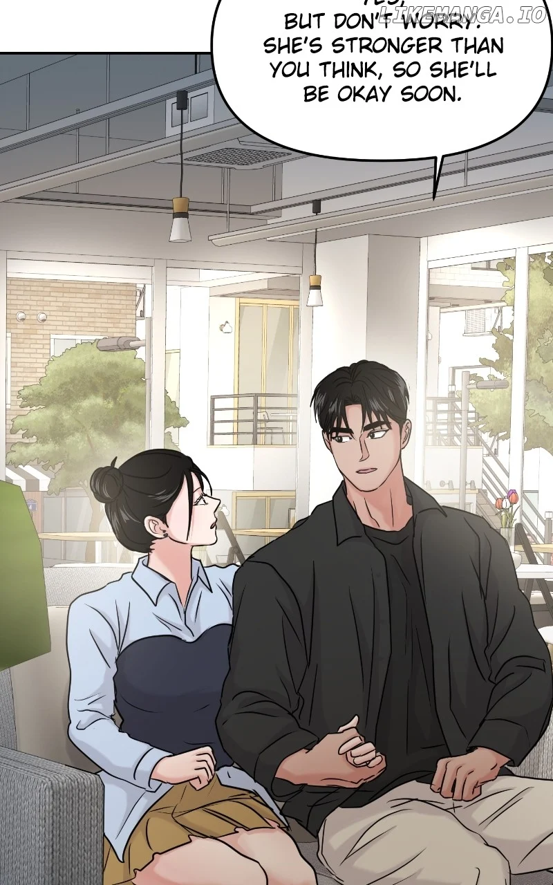 A Campus Romance, I Guess chapter 37 page 84