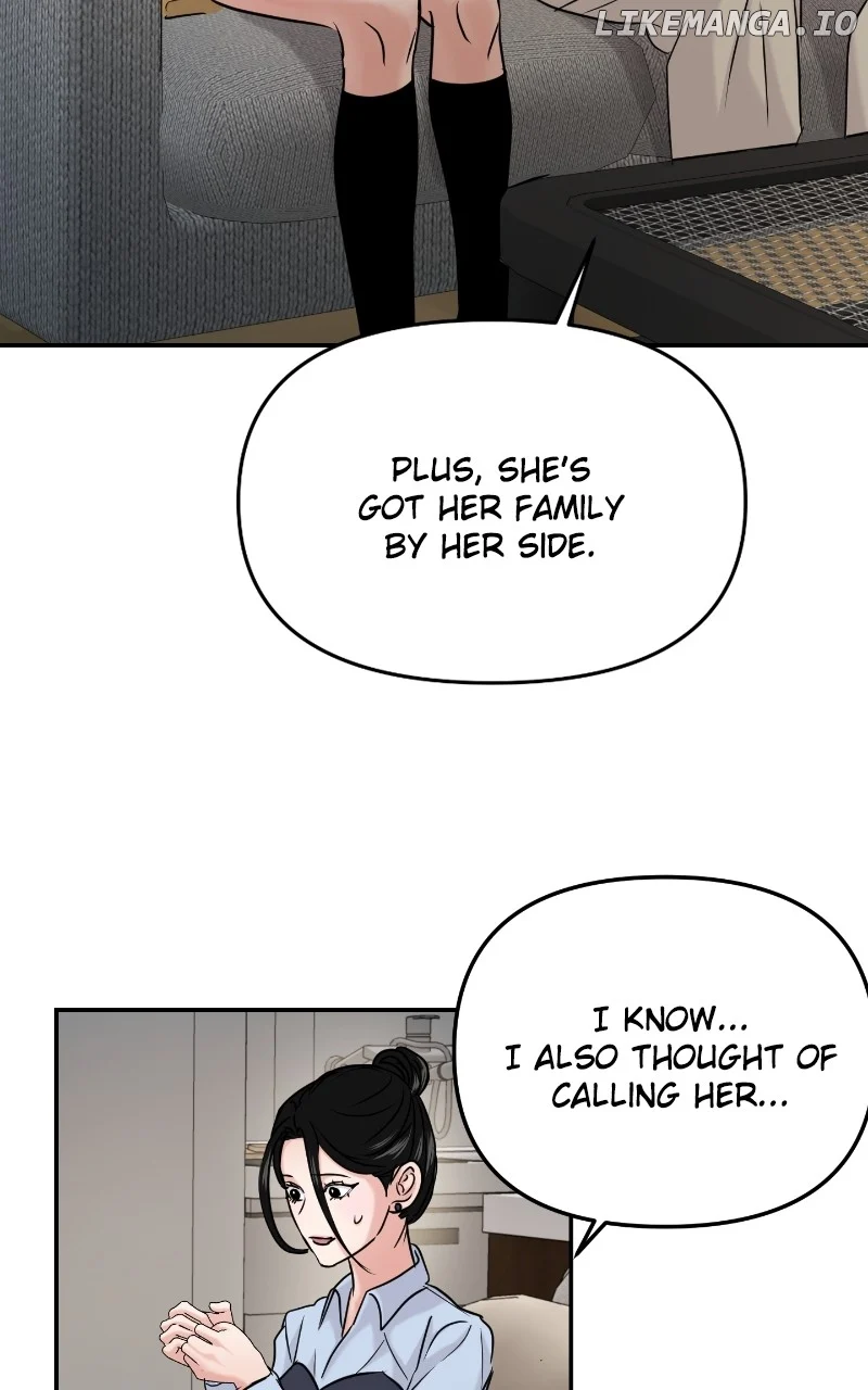A Campus Romance, I Guess chapter 37 page 85
