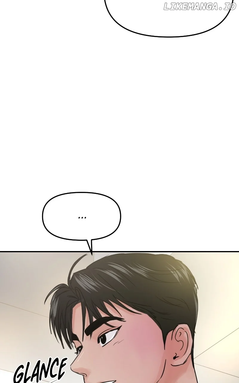 A Campus Romance, I Guess chapter 37 page 90