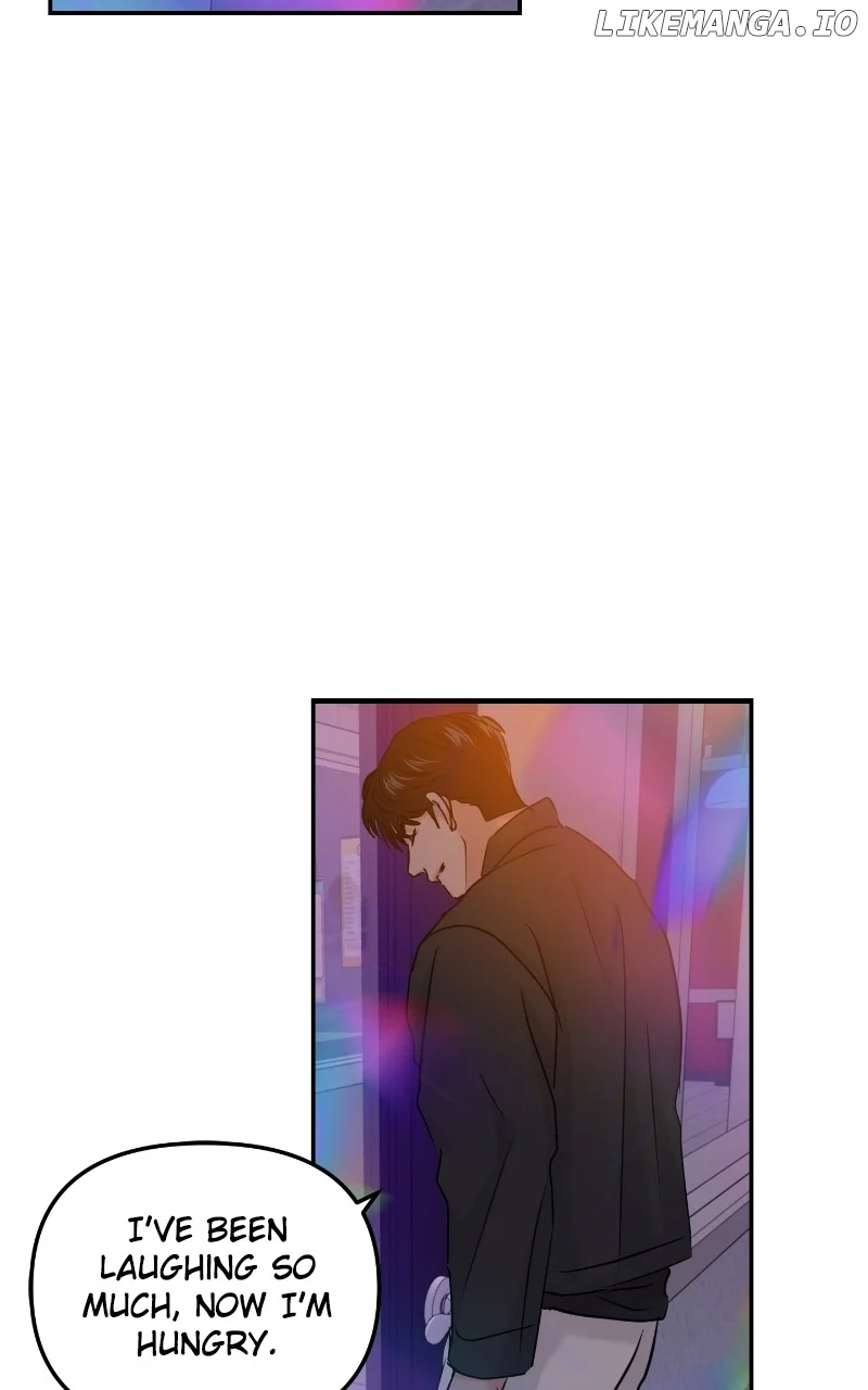 A Campus Romance, I Guess chapter 37 page 107