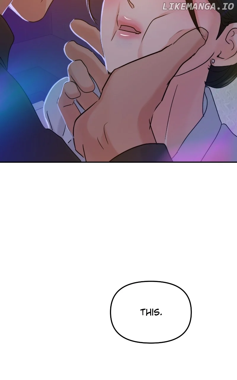 A Campus Romance, I Guess chapter 37 page 112