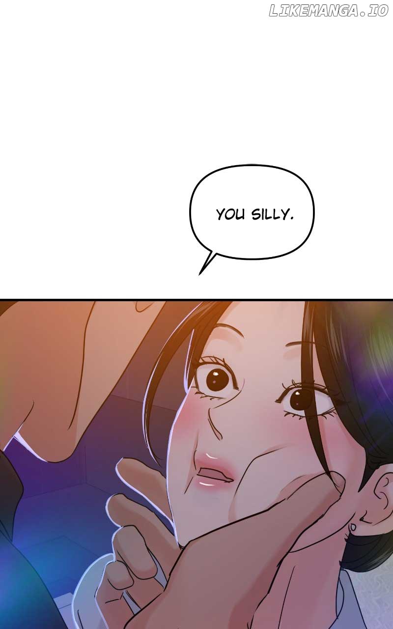 A Campus Romance, I Guess chapter 38 page 1