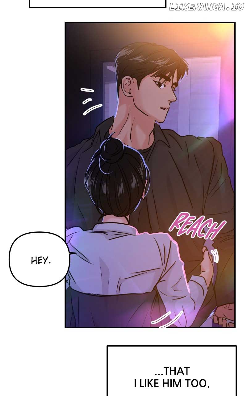 A Campus Romance, I Guess chapter 38 page 11
