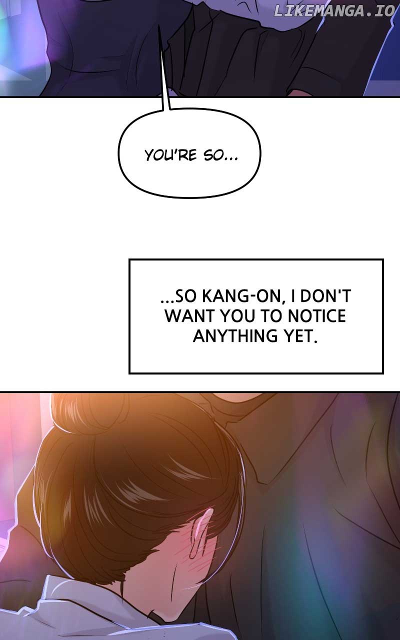A Campus Romance, I Guess chapter 38 page 13