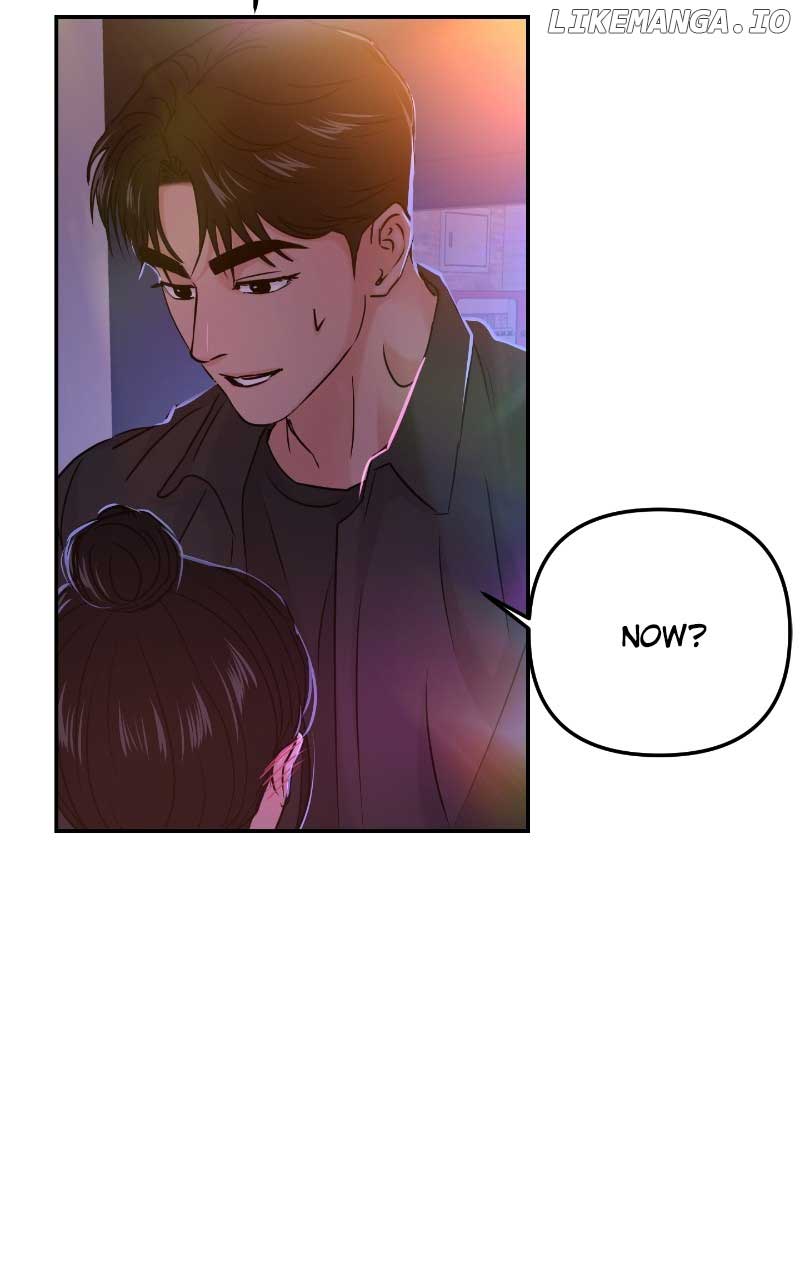 A Campus Romance, I Guess chapter 38 page 15