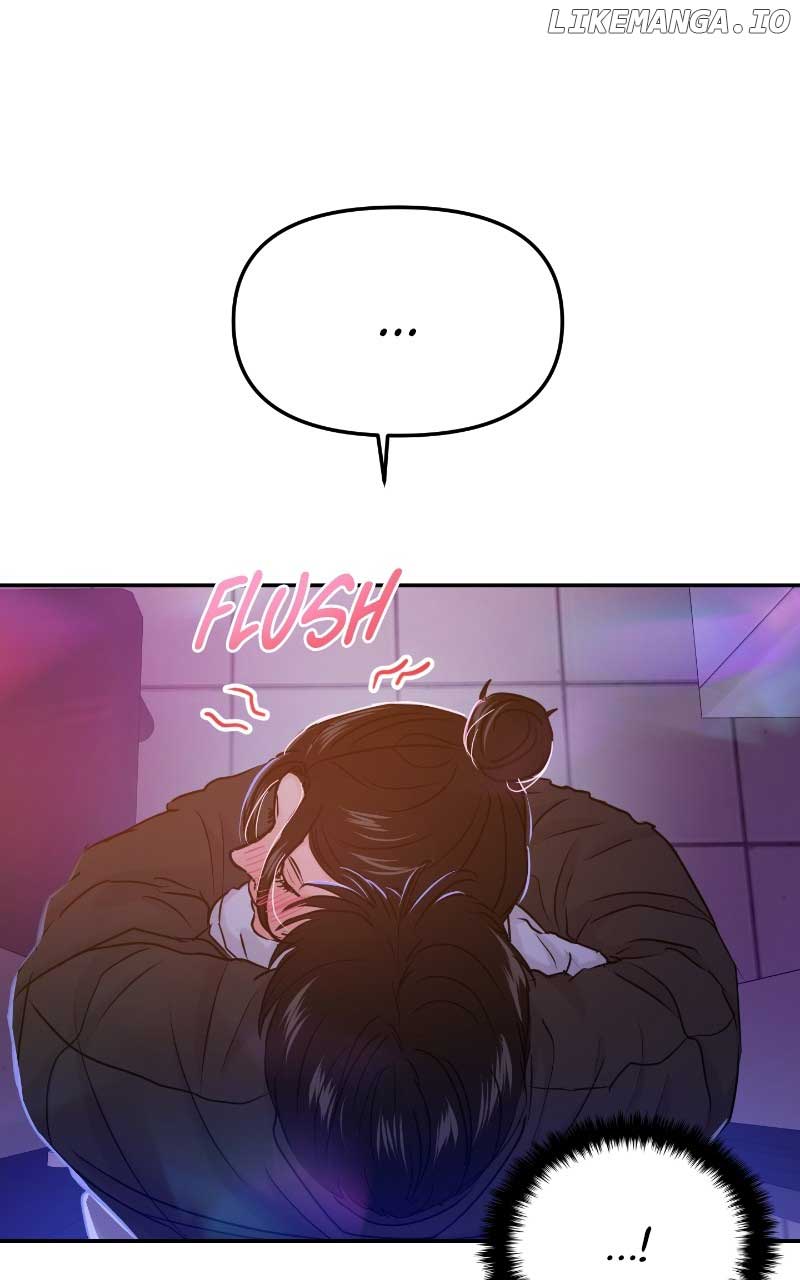 A Campus Romance, I Guess chapter 38 page 16