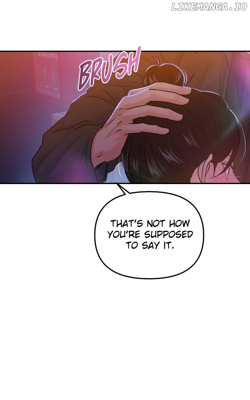 A Campus Romance, I Guess chapter 38 page 18